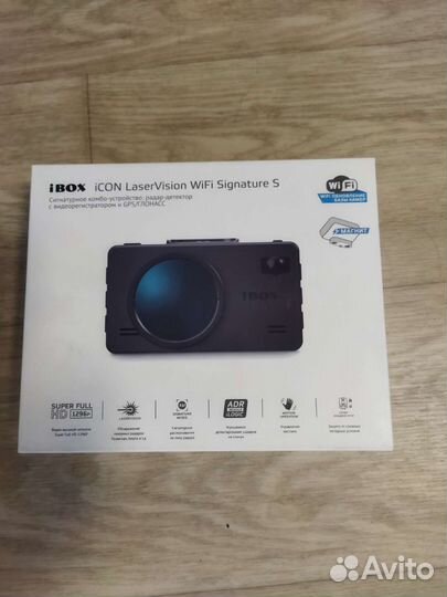 Сигнатурное комбо устройство