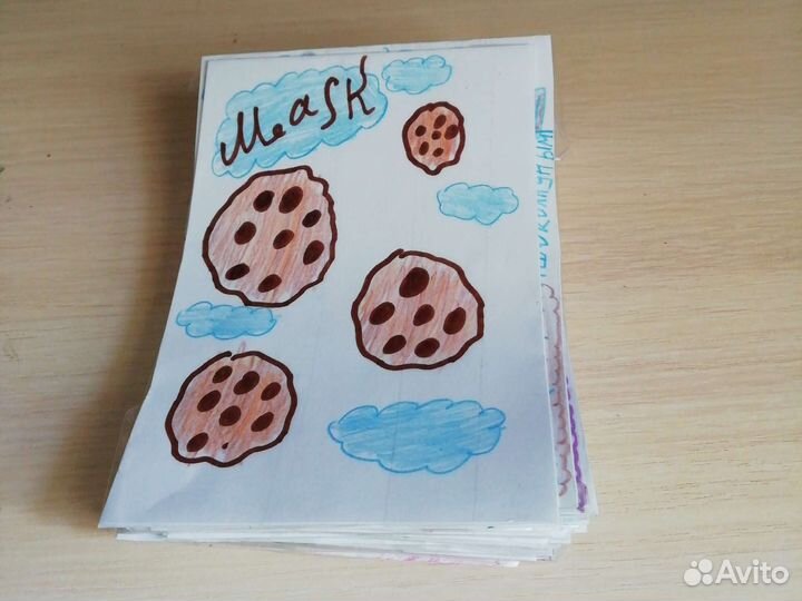 Бумажные маски