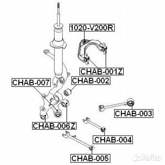 Шаровая опора 1020-V200R