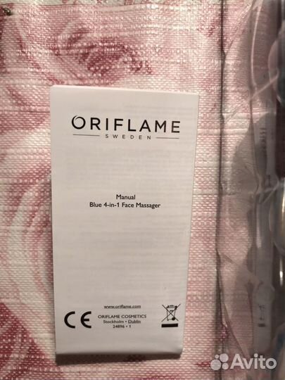 Массажер для лица Oriflame