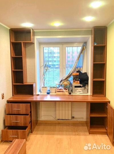 Рабочая зона на заказ