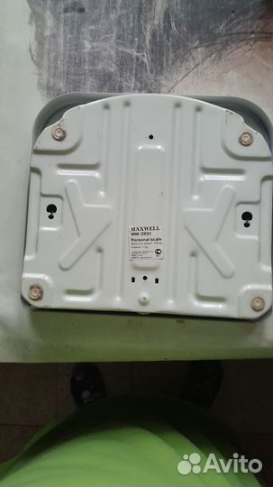 Весы напольные