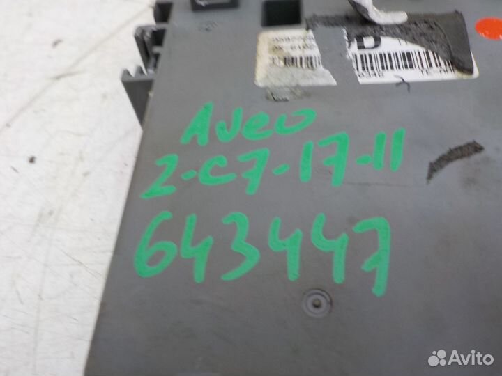 Блок предохранителей (салон) Chevrolet Aveo (T250)