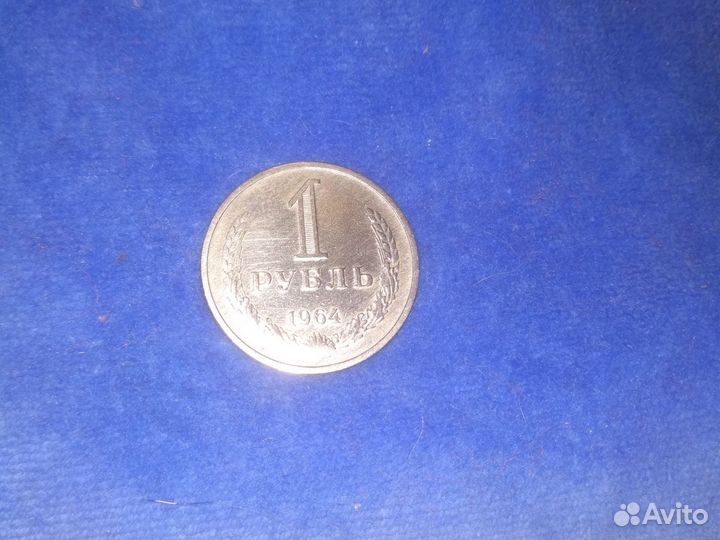 Юбилейные монеты СССР