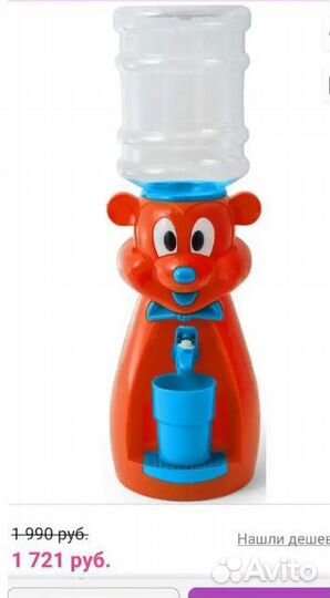 Детский кулер в виде забавного животного