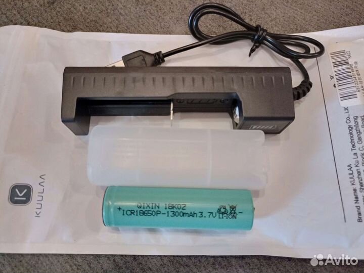 Зарядное устройство с аккумулятором