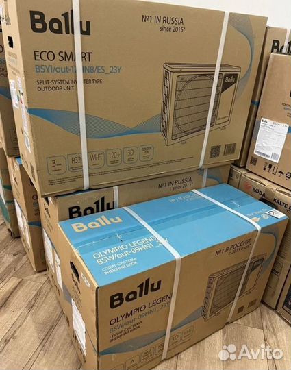 Кондиционер