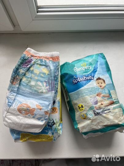 Подгузники для плавания