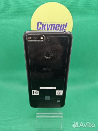 HUAWEI Y6 Prime (2018), 2/16 ГБ