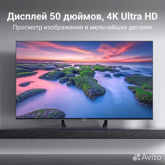 Xiaomi Mi TV A2 50 4K RU 4K UHD 3840x2160 SMART TV