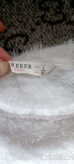 Джемпер с юбочкой 92 производство Турция