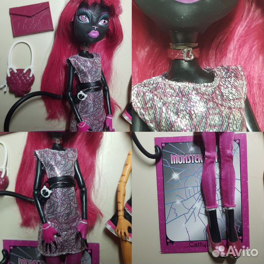 Куклы монстер хай Monster High