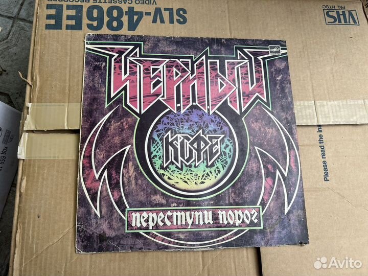 Грампластинки СССР