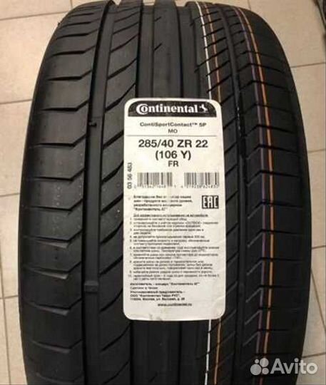 Continental ContiSportContact 5P 325/35 R22 114Y