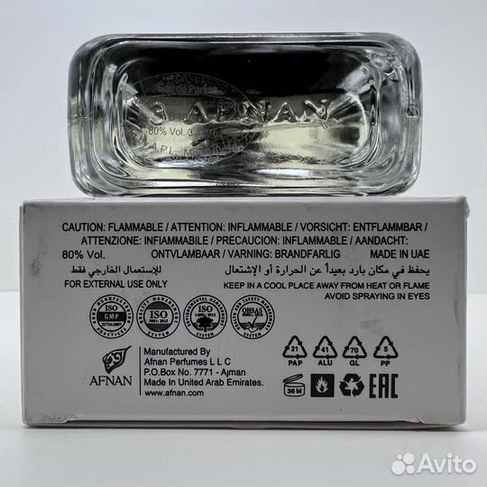 Afnan Perfumes - 9 Pm 100ml Оригинал Тестер