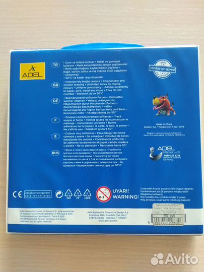 Мелки масляные 24шт