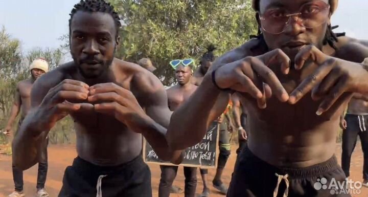 Поздравление от негров из Африки с днем рождения