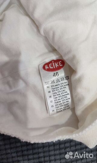 Шапка-шлем тёплая