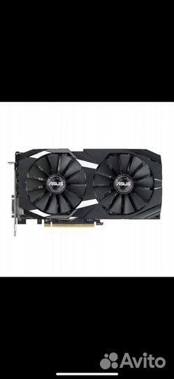Asus RX 580 Gb