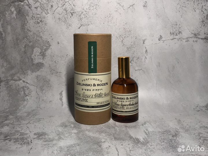 Zelinski Rozen Black Pepper