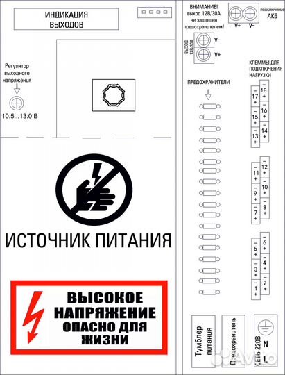 Рип ST-ббп-30AR #37141