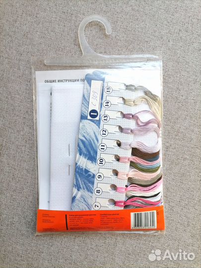 Набор для вышивания рто