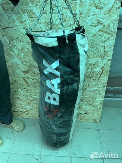 Боксерская груша