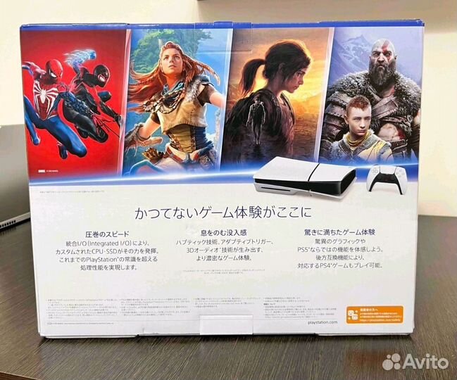 Sony PlayStation 5 Slim с дисководом /Новая