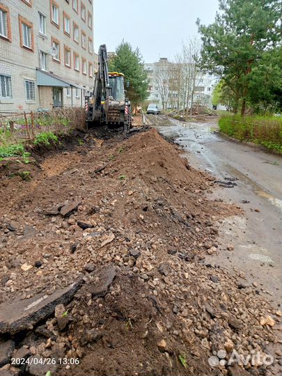 Грунт