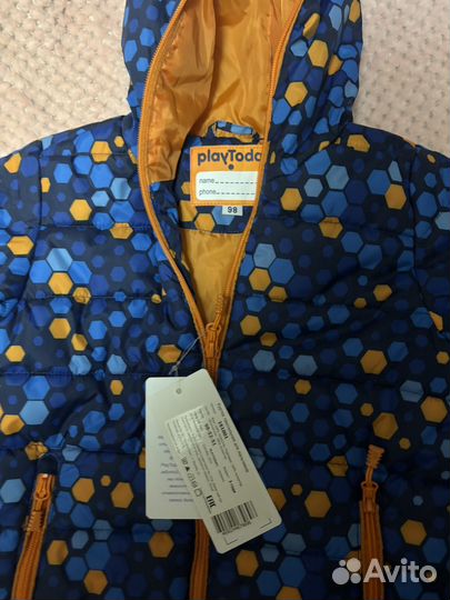 Куртки детские