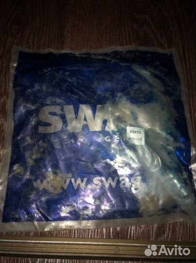 VAG шланг тормозной передний