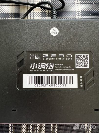 Игровая клавиатура zero