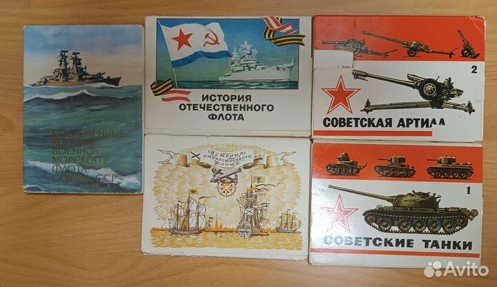 Наборы открыток СССР