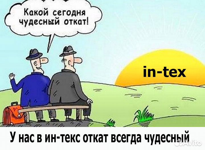 Скрытые межкомнатные двери