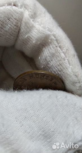 3 пфеннига 1868 Пруссия