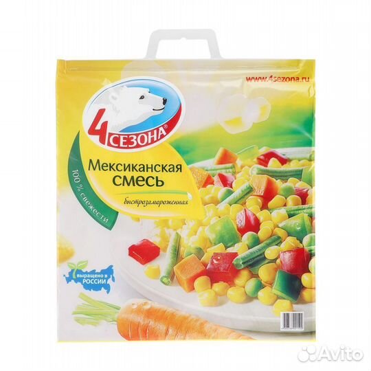 Термо-пакеты/сумка-холодильник для продуктов