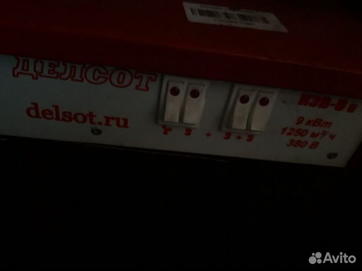 Тепловые пушки, электрокалориферы новые разные