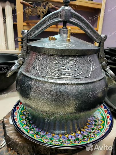 Rashko baba. Афганский казан 12л. Оригинал