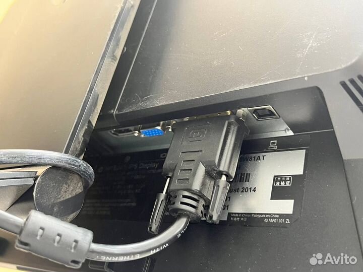 Монитор 24 HP EliteDisplay E241i