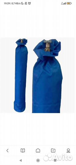 Баллон для гелия