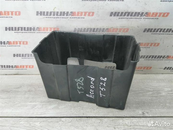 Корпус акб Хонда Аккорд 7