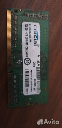 Память для ноутбука sodimm ddr3 2gb, 1gb