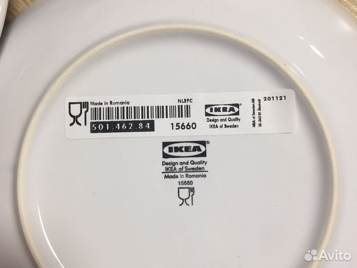 Тарелки IKEA новые