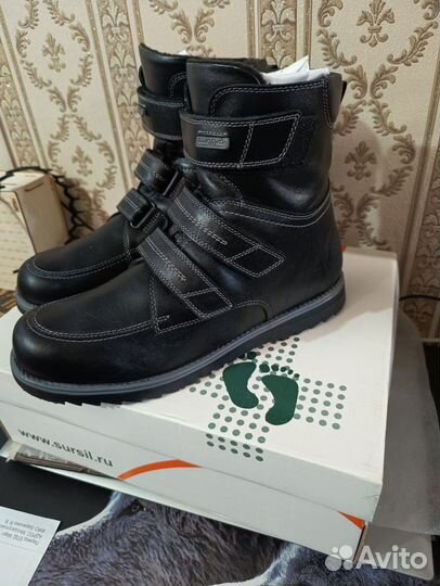 Ботинки демисезонные