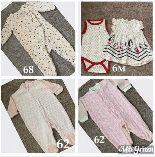 Детская одежда для девочек