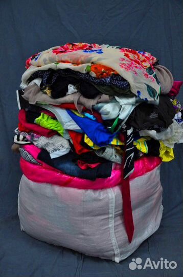 Секонд Хенд Оптом в Ростове+ Беслатня Доставка