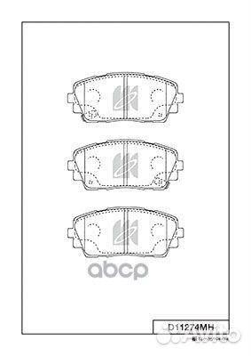 Колодки тормозные D11274MH D11274MH Kashiyama
