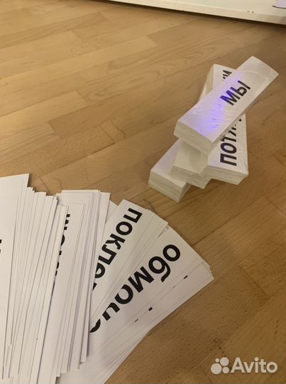 Умница говорим с пеленок