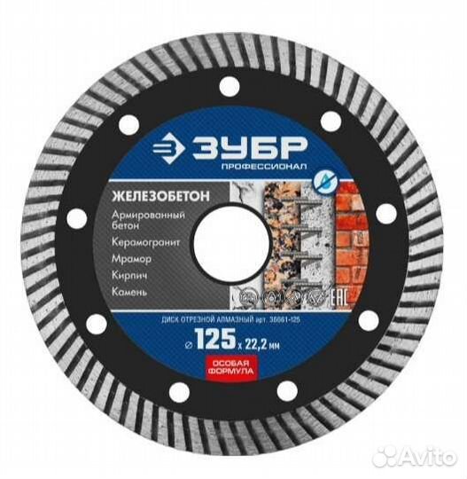 Аренда штробореза и пылесоса с циклонным фильтром