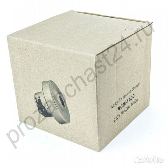 Двигатель vac020un на пылесос 1400W 114mm